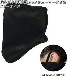 OTAFUKU GLOVE JW-109 BTh lbNEH[}[ ubN  t[TCY JW109ylR|XΉi1zy񂹏izyӂ X|[cEFA RvbV ƈߗ hEGA