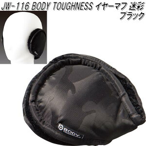 OTAFUKU GLOVE@JW-116@BT C[}t@ʁ@ubNy񂹏izyebNT[  ƈߗ hEFA g[jOpiz