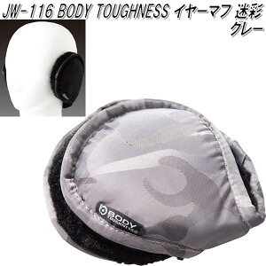 OTAFUKU GLOVE@JW-116@BT C[}t@ʁ@O[y񂹏izyebNT[  ƈߗ hEFA g[jOpiz
