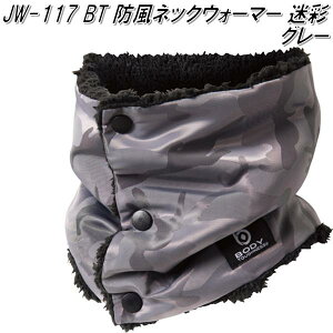 ylR|XΉi1zOTAFUKU GLOVE@JW-117@BT hlbNEH[}[@ʁ@O[y񂹏izylbNEH[}[ ƈߗ hEFA g[jOpiz