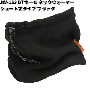 OTAFUKU GLOVE@JW-122@BTT[@lbNEH[}[@V[g^Cv@ubN@t[TCY@JW122ylR|XΉi1zy񂹏izӂ X|[cEFA RvbV 