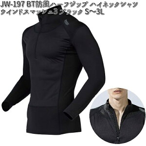 OTAFUKU GLOVE JW-197 BTh n[tWbv nClbNVc EChX}bV3 ubN SS`3L JW197y񂹏izyӂ X|[cEFA RvbV ƈߗ hEGAz