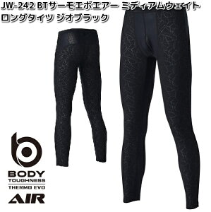 {fB^tlX@JW-242@BTp[Xgb`@T[G{GA[@O^Cc@Y@WIubN@S`3L@JW242@OTAFUKU GLOVEylR|XΉi1zy񂹁zӂ܁@{fB[