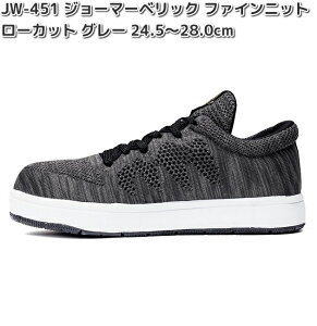 JW-451@JOHMAVERICK@W[}[xbN@t@Cjbg@[NV[Y@[Jbg@O[@24.5`28.0cm@OTAFUKU GLOVE@JW451y񂹏izӂ܁@jp@SC