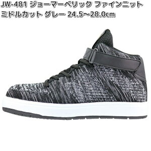 JW-481@JOHMAVERICK@W[}[xbN@t@Cjbg@[NV[Y@~hJbg@O[@24.5`28.0cm@OTAFUKU GLOVE@JW481y񂹏izӂ܁@jp@SC