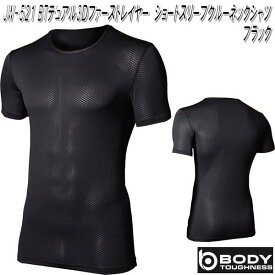 【ネコポス対応品2】JW-521 BTデュアル3Dファーストレイヤー ショートスリーブクルーネックシャツ ブラック S〜3L OTAFUKU GLOVE【お取り寄せ】【ボディータフネス　コンプレッションウェア】
