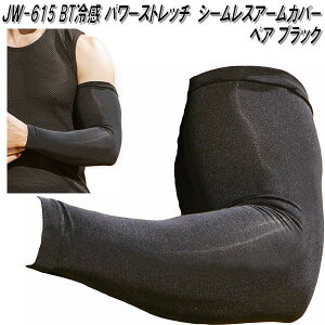 ylR|XΉi3zJW-615@BT⊴ p[Xgb`@V[XA[Jo[@ubN@t[TCY@OTAFUKU GLOVE@JW615y񂹏izy{fB^tlX@ӂ X|[cE