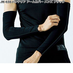 JW-638@{fB^tlX@⊴@oONA@A[Jo[@Y@ubN@M`LL@OTAFUKU GLOVE@JW638ylR|XΉi3zy񂹏izӂ܁@X|[cEFA@RvbV