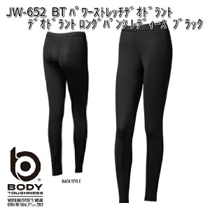 ylR|XΉi1zJW-652@⊴ SʏL BTp[Xgb` fIhg Opc fB[X ubN S`L OTAFUKU GLOVEy񂹏izyӂ X|[cEFA Rvb