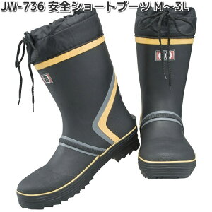JW-736@J-WORK@WFC[N@SV[gu[c@M`3L@ݔh~@OTAFUKU GLOVE@JW736y񂹏izӂ܁@jp@SC@C@SC