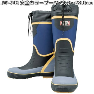 JW-740@J-WORK@WFC[N@SJ[u[c@24.0`28.0cm@OTAFUKU GLOVE@JW740y񂹏izӂ܁@jp@SC@C@SC
