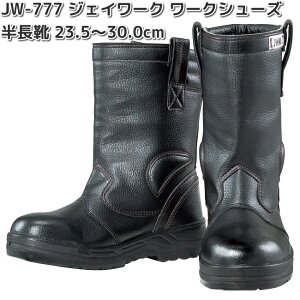 JW-777@J-WORK@WFC[N@[NV[Y@@^Cv@ubN@23.5`30.0cm@OTAFUKU GLOVE@JW777y񂹏izӂ܁@jp@SC