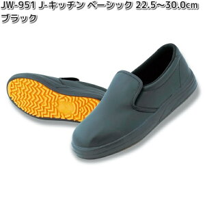 JW-951@J-Lb`@x[VbN@ubN@22.5`30.0cm@~[V[Y@OTAFUKU GLOVE@JW951y񂹏izӂ܁@jp@~[@Xj[J[