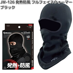 ylR|XΉi1zOTAFUKU GLOVE@JW-126@Mh ttFCXEH[}[@ubNy񂹏izyebNT[ lbNEH[}[ ۉEFA ƈߗ hEFA g[jOp