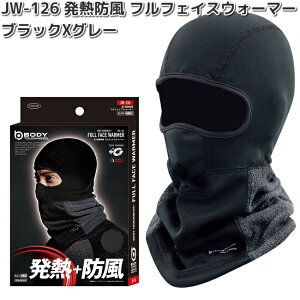 ylR|XΉi1zOTAFUKU GLOVE@JW-126@Mh ttFCXEH[}[@ubN×O[y񂹏izyebNT[ lbNEH[}[ ۉEFA ƈߗ hEFA g[j