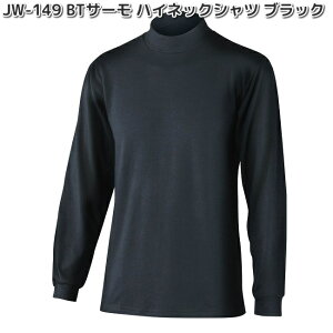 OTAFUKU GLOVE@JW-149@BTT[@nClbNVc@ubNy񂹏izyӂ MCi[EFA ۉEFA ƈߗ hEGAz