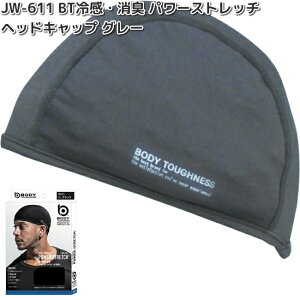 �y�l�R�|�X�Ή�4�zOTAFUKU GLOVE�@JW-611�@BT �⊴�@���L �p���[�X�g���b�`�@�w�b�h�L���b�v�@�O���[�@�t���[�T�C�Y�@JW611�y�����񂹏��i�z�����ӂ���܁@�{�f�B�^�t�l�X�@�}�X�N