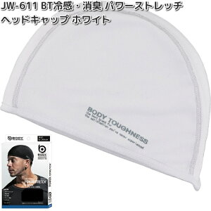 ylR|XΉ4zOTAFUKU GLOVE@JW-611@BT ⊴@L p[Xgb`@wbhLbv@zCg@t[TCY@JW611y񂹏izӂ܁@{fB^tlX@}XN