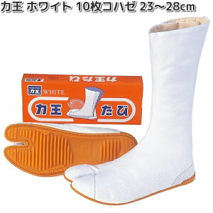 ͉с@zCg@10@Rn[@n@Ղс@23.0`28.0cm@WF10y񂹏iz͉@jp@܁@n