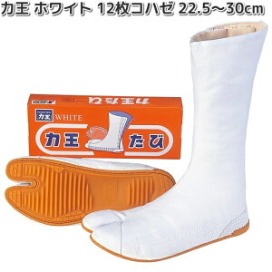 yזz͉с@zCg@12@Rn[@n@Ղс@22.5`30.0cm@WF12y񂹏iz͉@jp@܁@n