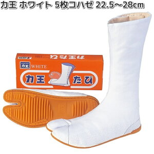 ͉с@zCg@5@Rn[@n@Ղс@24.0`28.0cm@WF5y񂹏iz͉@jp@܁@n