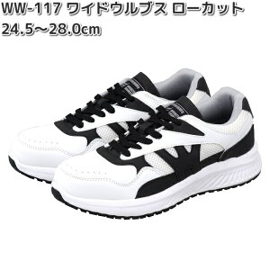 WW-117@WIDE WOLVES@ChEuX@[NV[Y@[Jbg@zCg@24.5`28.0cm@OTAFUKU GLOVE@WW-117y񂹏izӂ܁@jp@SC@ChEuY