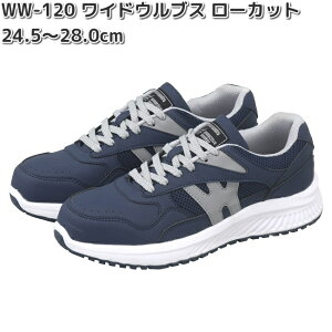 WW-120@WIDE WOLVES@ChEuX@[NV[Y@[Jbg@lCr[@24.5`28.0cm@OTAFUKU GLOVE@WW-120y񂹏izӂ܁@jp@SC@ChEuY