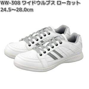 WW-308@WIDE WOLVES@ChEuX@[NV[Y@[Jbg@zCg@24.5`28.0cm@OTAFUKU GLOVE@WW-308y񂹏izӂ܁@jp@SC@ChEuY