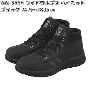 WW-356H@WIDE WOLVES@ChEuX@[NV[Y@nCJbg@ubN@24.5`28.0cm@OTAFUKU GLOVE@WW-356y񂹏izӂ܁@jp@SC@ChEuY