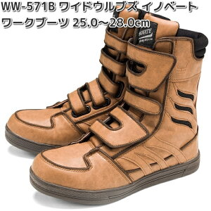 WW-571B@WIDE WOLVES@INNOVATE@ChEuX@Cmx[g@[Nu[c@uE@25.0`28.0cm@OTAFUKU GLOVE@WW-571y񂹏izӂ܁@jp@SC@ChEuY