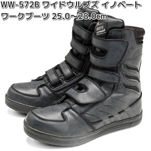 WW-572B@WIDE WOLVES@INNOVATE@ChEuX@Cmx[g@[Nu[c@ubN@25.0`28.0cm@OTAFUKU GLOVE@WW-572y񂹏izӂ܁@jp@SC@ChEuY
