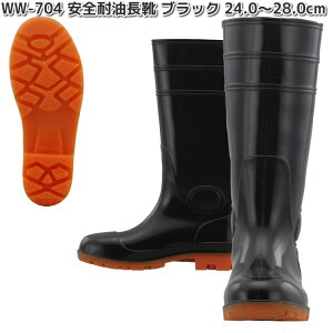 WW-704@SϖC@ubN@24.0`28.0cm@OTAFUKU GLOVE@WW704y񂹏izӂ܁@jp@~[@C