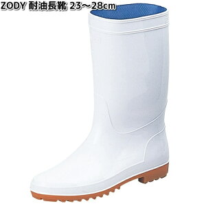 ZODY@ϖC@zCg@23.0`28.0cm@IJgy񂹏iz]fB@jp@~[@C