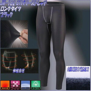 ylR|XΉi1zOTAFUKU GLOVE@JW-162@BTp[Xgb`@O^Cc@Y@ubNy񂹏izyӂ X|[cEFA RvbV ƈߗ hEGAz