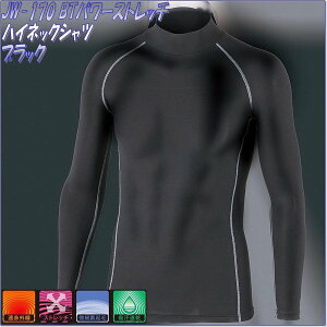 ylR|XΉi1zOTAFUKU GLOVE@JW-170@BTp[Xgb`@nClbNVc@ubN@S`5Ly񂹏izyӂ X|[cEFA RvbV ƈߗ hEGA