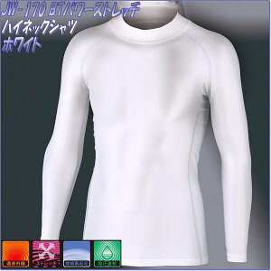 ylR|XΉi1zOTAFUKU GLOVE@JW-170@BTp[Xgb`@nClbNVc@zCg@S`3Ly񂹏izyӂ X|[cEFA RvbV ƈߗ hEGA