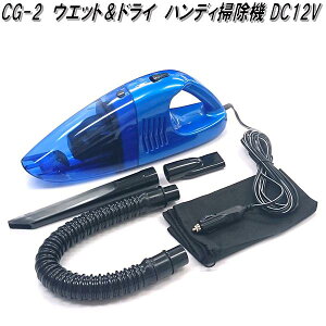Ng@CG-2@EGbghC nfB|@@DC12Vp@CG2y񂹏izJ[p@nfB@|@@TCN@J[N[i[