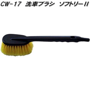 }e[k΋@CW-17@\tg[2@ԃuV@CW17y񂹏iz􂢁@ԗpi