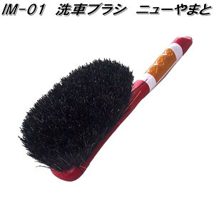 }e[k΋@IM-01@j[܂Ɓ@ԃuV@IM01y񂹏iz􂢁@ԗpi