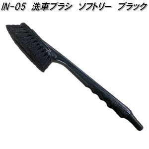 }e[k΋@IN-05@\tg[@ubN@ԃuV@n100%@IN05y񂹏iz􂢁@ԗpi