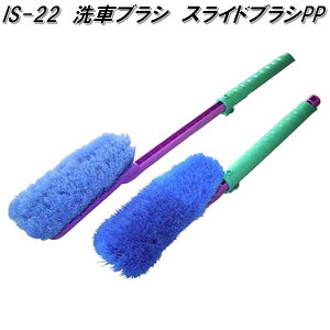 }e[k΋@IS-22@XChuVPP@ԃuV@Lk^Cv@IS22y񂹏iz􂢁@ԗpi