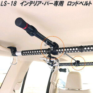 Ng@LS-18@CeAEo[@CeAo[p@bhxg@LS18y񂹏izԓ@nK[@AVXg@o[@VXe@LA@bh@z_[