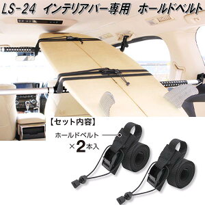 Ng@W[@LS-24@CeAEo[p@z[hxg@LS24y񂹏izԓ@nK[@AVXgo[@VXeLA@T[t{[h@LA@z_[