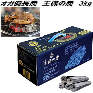 ܁@IKY@l̒Y@ ChlVAY@3kgy񂹏izBBQ@o[xL[@Ă@YΏĂ@ؒY@Y@Y@^J}@R