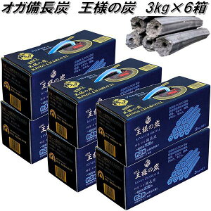 ܁@IKY@l̒Y@ ChlVAY@3kg×6Zbgy񂹏izyszBBQ@o[xL[@Ă@YΏĂ@ؒY@Y@Y@^J}@R