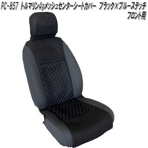 yԌzPC-857@g}AgbV@Z^[V[gJo[@AgH@RECX@Rہ@L@tg1@ubN×u[Xeb`@PC857y[J[izy^
