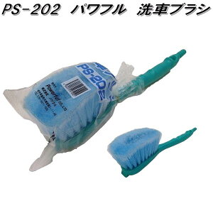 PS-202@ptԃuV@抄@PS202y񂹏iz􂢁@ԗpi