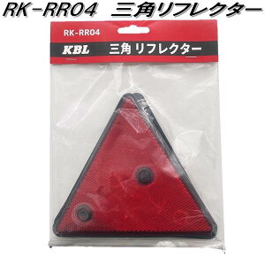 KBL@P[r[G@RK-RR04@OptN^[@˔ylR|XΉizy񂹏izԑ̗pCg@S΍i