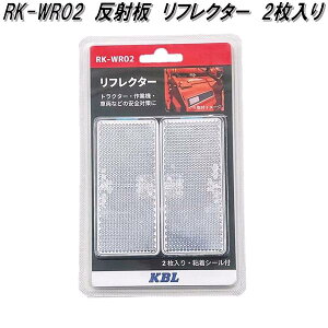 KBL@P[r[G@RK-WR02@tN^[@˔@NAzCgylR|XΉizy񂹏izԑ̗pCg@S΍i