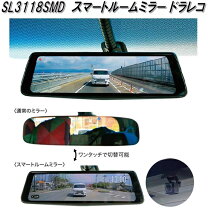 楽天市場】soling ドライブレコーダー sl2118dvrの通販 